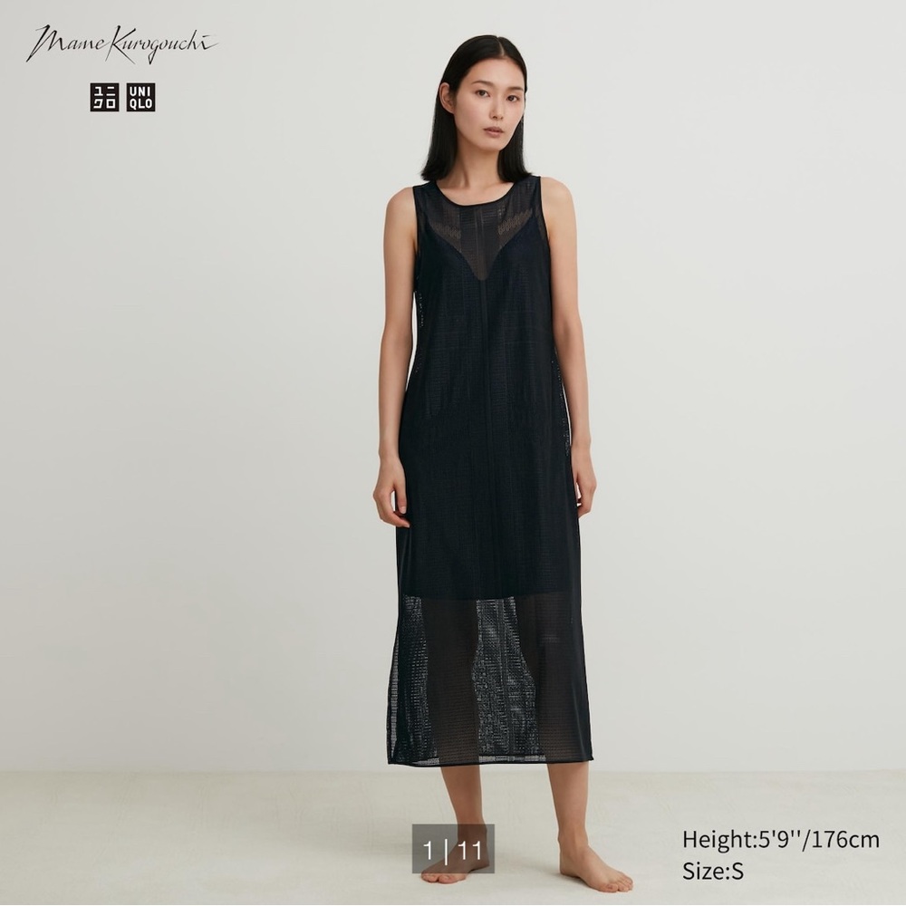 NWT Uniqlo by Mame Kurogouchi Black Mesh Sleeveless Maxi Dress